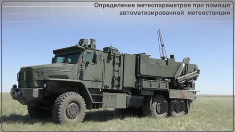 Russian military used the latest heavy flamethrower system TOS-2 "Tosochka
