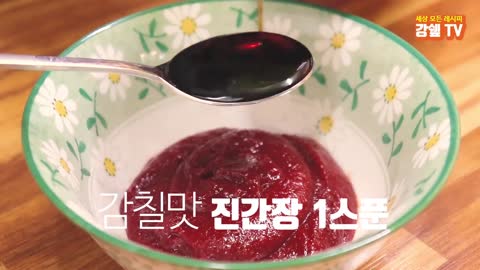 집에서~ 세상쉬운 김치비빔국수 만들기. [강쉪] Korea spicy Noodles with Kimchi