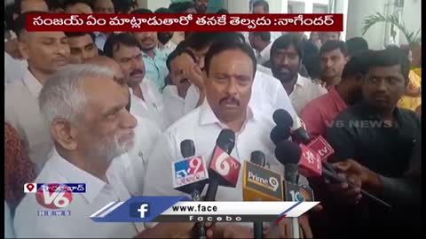 TRS Leader Danam Nagender Fires On BJP Chief Bandi Sanjay - V6 News