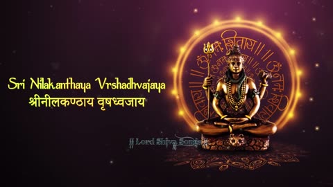 Shiva Panchakshara Stotram With Lyrics - Nagendra Haraya Trilochanaya - Holy Chants on Lord Shiva