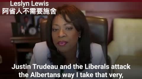 Leslyn Lewis supports Albertans at the UCP AGM (Chinese)