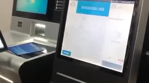 Machine that uses facial recognition to take payment for lunch in China