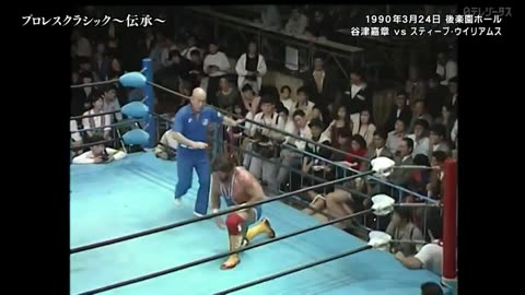 AJPW Puroresu Classic Tradition #28 March 1990 started again with Hansen New Team