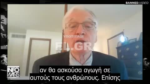 Η Συνθήκη του ΟΗΕ δημιουργεί ιατρική δικτατορία υπό τον Μπάιντεν