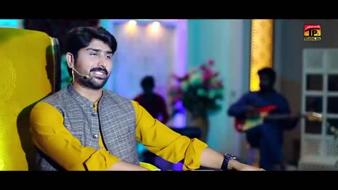 Sajjan Ta Honday Kam De (Official Video) | Zaighum Abbas Dard