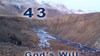 God's Will - Verse 43. Supported by God [2012]