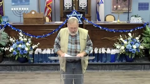 2023/12/07 Lev Hashem Chanukkah Night 1 Teaching