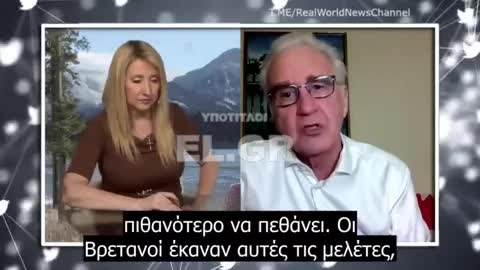 Dr Chris Shoemaker - 82 φορές πιο πιθανό να πεθάνει το παιδί σας τους επόμενους 6-7 μήνες