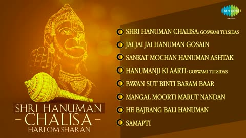 Shri Hanuman Chalisa | Hari Om Sharan
