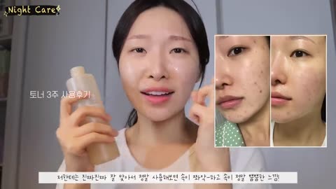 Routine that will make your skin good 100% - Skin care routine - by Arang