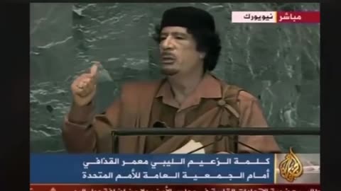 Muammar Gaddafi Speech