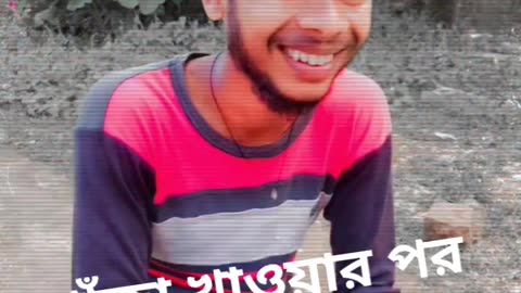 Best Madlipz Bangla dub