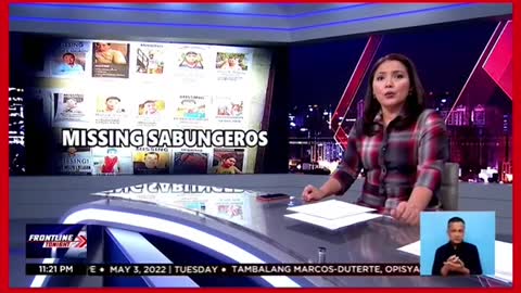 Mga nakaraang balita tungkol sa e-sabong