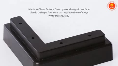 Wooden grain surface plastic L-shape furniture part replaceable sofa legs