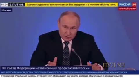 Wladimir Putin sagt über das Ziel der Organisatoren des Terroranschlags in Crocus: