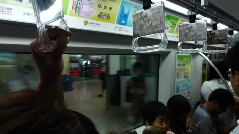 Riding the Subway in Beijing, China