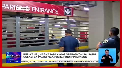 PNP, NBI, nagkasabay ang operasyon sa isanggusali sa Pasig