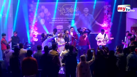 "Bheegi Bheegi" by James was performed at Tawhid Afridi's Birthday Show,