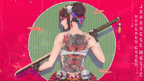Hangaku Gozen [坂額御前] Samurai Bass&Trip-Hop