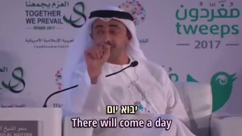 7 years ago, the UAE’s Foreign Minister issued a warning to the West