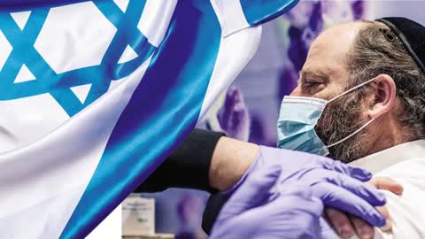 Israel revelará los nombres de los ciudadanos que no han sido vacunados contra el Covid