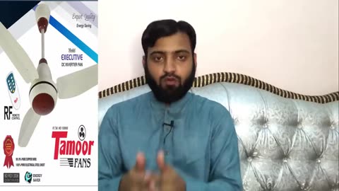 Reduce Your Electricity bill without Solar System Installation | Sirf 1 Kaam Kren | U Electric