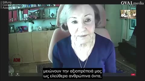 Vera Sharav - In the footsteps of Hitler - and more! - (Greek Subs)