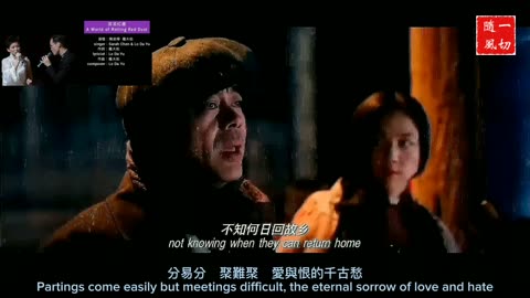 中文國語金曲 Chinese Mandarin Golden Songs