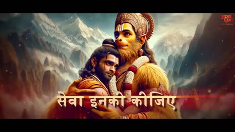 Shiromani Hanuman - Hanuman - Om: Ham: Hanumate namah