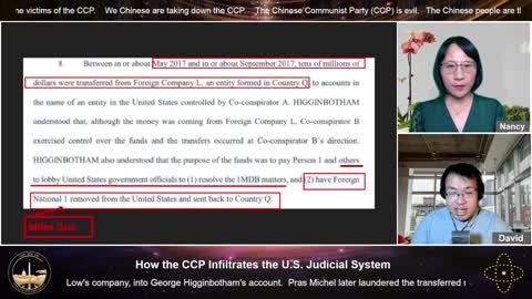CCP infiltrates the USA judical system