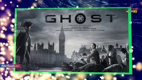 Vishnu Manchu to clash with Nagarjuna Akkineni at the box office - The Ghost VS Jinnah - CF Movies