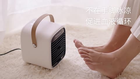 Small Heater #pembelian_online #pembelian #heater #miniheater #fyp #fypシ #viral #explore #trending