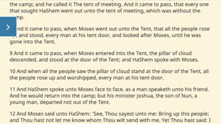 Exodus 33 Geneva Bible 1560 and Torah: Tent of Meeting, Israel Repents, Holy Presence