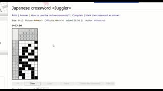 Nonograms - Juggler