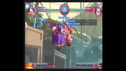 Suggoi! Arcana Heart 2 Mei-Fang Combo Video