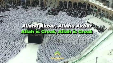 Makkah Eid Takbeer | 1 Hour Non-Stop | With English Translation | No Ads