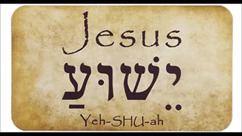 IL VERO NOME DI GESU' E' YESHUA (Yeshua aramaico in italiano è GESù),che significa letteralmente "YHWH è salvezza" o "YHWH salva" quindi "DIO è SALVEZZA".L'UNICO NOME DATO AGLI UOMINI PER LA LORO SALVEZZA