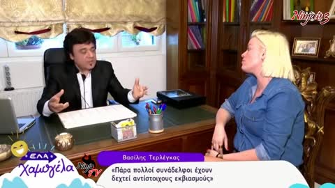 Βασίλης Τερλέγκας: Ο Θεός κατέβηκε, μου άλλαξε το λάστιχο και εξαφανίστηκε