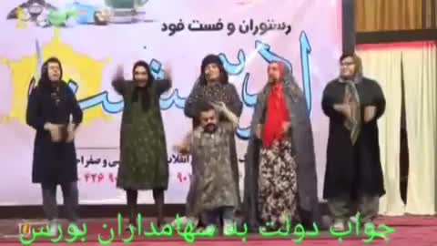 Humorous folk dance in Iran