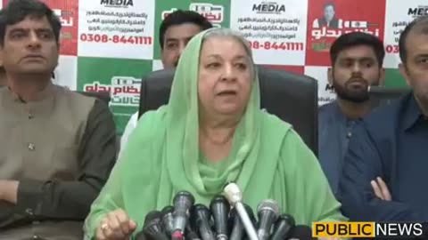 Dirty Harry knows that he is Dirty Harry? PTI leader Dr. Yasmin Rashid got angry | Public News