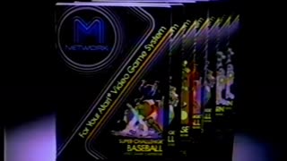 1982 M Network Atari Games Commercial