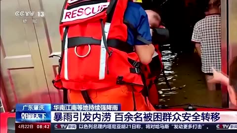 Tens of thousands evacuated from floods in China's south