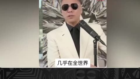 回顾七哥大直播：中共对待其他国家的三个方式：