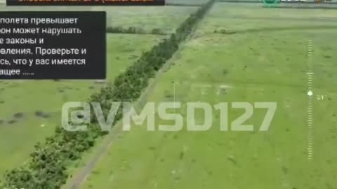 Russian surveillance drone documenting detail around the center of the Zaporozhia front.