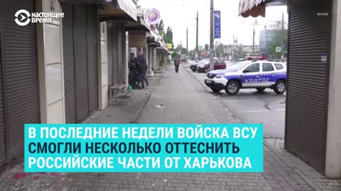Российские войска обстреляли Харьков
