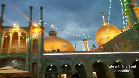 Rainy weather in Qom Iran