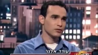 5 Israelis on 9/11: Who Were They? ABC News in June 2002