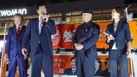 参政党 久々の街宣＠新宿駅南口 よしりんの大復活 松田学 井上正康先生の初めての街宣！ ゆみ姐の突然の参加で元気を配布 2022.08.27！