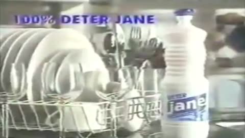 Jane - Detergente para vajillas - Publicidad uruguaya (1995)