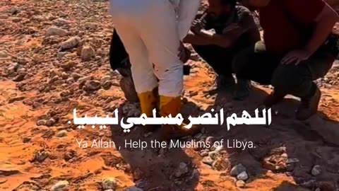 libya flood ,deadly flood in libya